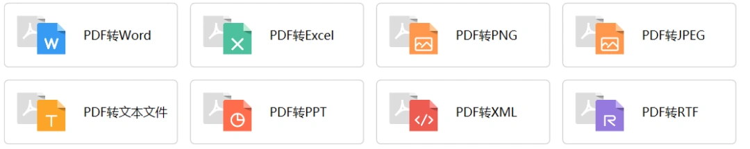 PDFgear-4.webp
